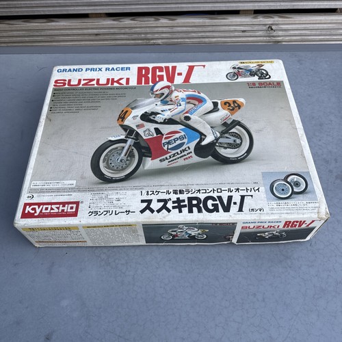 Kyosho suzuki rgv - kyosho,